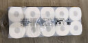 洁柔有芯卷纸 黑Face加厚4层200克*10卷 卫生纸 原生木浆 冲厕易降解 实拍图