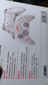 北通鲲鹏20智控无线游戏手柄xbox机械按键switch2电脑PC手机电视steam蓝牙体感NS原神双影奇境 实拍图