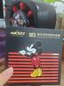 迪士尼（DISNEY）小音响蓝牙音箱电脑台式机笔记本家用桌面重低音高音质小型户外便携男女生日礼物实用 M3黑 实拍图