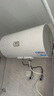 海尔（Haier）智家出品Leader 热水器 电热水器40升 家用储水式卫生间洗澡小户型租房优选上门安装防电墙专利LC 60L 2200W 安全速热X1 实拍图