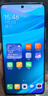 小米 Redmi Note 14 Pro 天玑7300-Ultra 国家补贴 IP68 5500mAh大电量 8GB+128GB 镜瓷白 红米 5G手机 实拍图