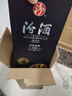 汾酒 清香荣耀1952 清香型白酒 53度500mL单瓶装 送礼宴请 实拍图