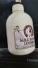 所望牛奶身体乳男女士美肤大白罐润肤乳夏季清爽保湿持久留香500ml 实拍图