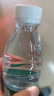 怡宝 饮用水 纯净水555ml*24瓶 整箱装 实拍图