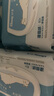 舒洁（Kleenex）羊驼湿厕纸80抽*10包 (800抽)清洁湿纸巾私处清洁EDI纯水 实拍图