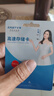 忆捷（EAGET）128GB TF（MicroSD）存储卡 C10 黄绿卡 适用360海康凌度盯盯拍监控行车记录仪 高速内存卡 实拍图