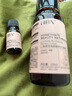 HBN发光水2.0精萃化妆精华水熊果苷焕提亮肤色补水保湿敷生日礼物 实拍图