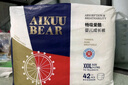 爱酷熊（AIKUUBEAR）干爽畅吸半包拉拉裤XXL88加大码尿不湿超薄瞬吸（13.5-16kg） 实拍图