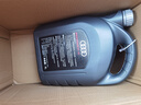 奥迪（AUDI）原厂机油全合成润滑油适用A6LA4LQ3Q5Q7A8A5A3A1Q2L 5W-40 4升+机滤【1.4T车型】 实拍图
