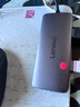 联想（Lenovo）Type-C扩展坞USB分线器转换HDMI转接拓展坞4K 60HZ投屏PD快充千兆网口苹果手机平板电脑通用 实拍图