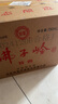 迎驾贡酒  佛子岭特曲  浓香型白酒 50度 750ml*6瓶 整箱装 实拍图