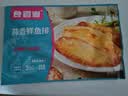食者道鲜鱼排去骨去刺轻食高蛋白低脂肪鲷鱼排罗非鱼小孩儿童早餐80g/袋 【香煎*5袋+蒜香*5袋+黑椒*5袋】 1200g 三拼 实拍图