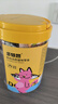 多特思（DOTUS）猫零食猫条混合口味15g*100支0添加0诱食剂成幼猫咪零食罐头湿粮 实拍图