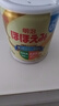 meiji日本明治新生婴幼儿宝宝奶粉原装800g 低敏HP深度水解 明治一段(0-12月) 一罐装 现货 实拍图