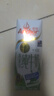 安佳（Anchor）4.4g原生高钙高蛋白全脂纯牛奶250mL*24盒新西兰原装进口草饲 实拍图