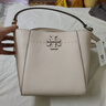 Tory Burch 汤丽柏琦  MCGRAW小号水桶包菜篮子TB 74956 奶酪白 724 OS 实拍图