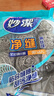 妙洁 净缝钢丝球 12只装 紧密钢丝圈易贴表面 厨房灶台洗碗去污耐用 实拍图