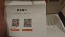 浩瀚卓越（hohem）V3 Ultra 手机云台稳定器 手持云台三轴防抖 手机支架延长自拍杆vlog便携式旅游拍照神器 晒单实拍图