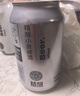 胖东来啤酒白啤精酿原浆小麦330ml24瓶/500ml12瓶整箱批发许昌正品代购 白啤330ml*24瓶【整箱划算】 实拍图