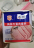 梅林午餐肉罐头340g*3火腿火锅搭档食材中粮出品(新老包装交替发货） 实拍图