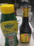 海天特级生抽味极鲜1.9L+上等蚝油700g+燕庄小磨香油300ml 实拍图