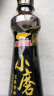 金龙鱼小磨香油400ml【一级】物理压榨 传统石磨 凉拌 调味 烹饪 火锅 实拍图