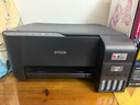 爱普生（EPSON）L3258 无线WIFI 彩色打印机 多功能一体机 (打印 复印 扫描)家用办公打印(L3158升级型) 实拍图