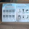 虎行家居不锈钢材质防炸裂管道疏通器通马桶神器一炮通厨房下水道疏通机 实拍图