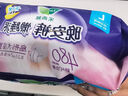 乐而雅花王胖东来同款零触感特薄日夜用护翼型卫生巾30cm8片姨妈巾超薄 实拍图