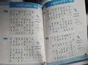 亲子悦读系列全15册儿童科普绘本故事书3一6岁幼儿园绘本阅读亲子共读 幼儿读物中班大班启蒙图书 宝宝早教书籍 小猫钓鱼单册 亲子阅读，经典系列 实拍图