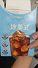 雀巢（Nestle）【代言人丁禹兮同款】冰美式速溶黑咖啡闪溶0糖0脂*2g*30条 实拍图