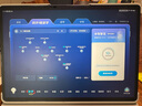 科大讯飞人工智能旗舰学习机T30 Pro 14.7英寸超大护眼屏 中高考同源技术 星火+DeepSeek双AI模型12+512G  实拍图