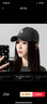 美职棒（MLB）官方男女帽子虞书欣同款软顶棒球帽春夏运动遮阳鸭舌帽生日礼物 洛杉矶道奇队/炭灰色/77 均码 F 实拍图