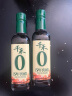 千禾5年窖醋6度 500mL【0添加】老陈醋凉拌饺子食用炒菜蘸食 实拍图