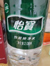 怡宝 饮用水 纯净水2.08L*8瓶 量贩装 实拍图