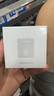罗马仕30W氮化镓苹果15/16充电器PD快充双口充电头Type-C适用iPhone15/16ProMax/14/13/iPad手机耳机 白 实拍图