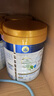 美素佳儿（Friso）皇家旺玥儿童营养奶粉3周岁以上儿童罐装800g 含优量DHA 实拍图
