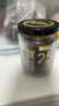 川娃子鲜牛肉烧椒酱 辣椒酱 25%肉含量 拌饭拌面调味酱辣酱 200g 实拍图