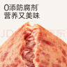 不二宝贝儿童黑猪午餐肉240g单独包6片装即食无添加搭宝宝罐头三明治专用 实拍图