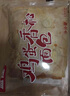 麦酥园 鸡蛋肉香松面包早餐面包饼干蛋糕点心休闲零食品整箱代餐1.92斤 实拍图