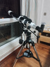 星特朗80DX高倍高清大口径观星深空探索专业级天文望远镜儿童科普礼物 实拍图