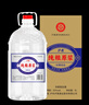 泸旗洞藏老酒臻品 浓香型52度5L纯粮食白酒 散装桶装高粱酒  实拍图
