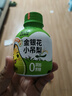 轻上金银花小吊梨饮品饮料儿童清润饮品138ml*12瓶 实拍图