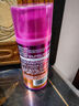 施华蔻（Schwarzkopf）got2b迷浪盈卷弹力素乳液100ml 弹力素卷发保湿护卷防毛躁蓬松 实拍图