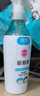 驱蚊液防蚊喷雾220ml+50ml儿童驱蚊喷雾花露水7%驱蚊酯无香 实拍图