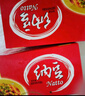 燕京小粒纳豆 50g*3盒*2组  国产纳豆 健康轻食  解冻即食 豆制品 实拍图