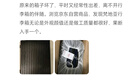 梵地亚行李箱男小型拉杆箱女旅行箱飞机可登机箱包密码箱皮箱子20英寸黑 实拍图