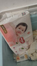 好奇（Huggies）铂金装纸尿裤M144片(6-11kg)中号婴儿尿不湿小桃裤裸感超薄透气 实拍图