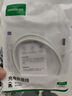 绿联Type-C数据线6A适用华为荣耀超级快充100W/88W/66W/40W充电线Pura80/70/Mate70小米安卓手机平板 实拍图