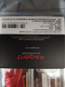 阿斯加特（Asgard）32GB(16GBx2) DDR5 5600 台式机内存条 海拉 马甲条 精选颗粒 CL46 星光银 实拍图
